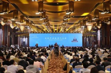 数字技术引领，“文化金融+”激活新活力-Ai设计师学院