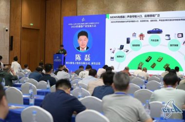 AI时代来临，MEMS传感器迎来发展新机遇-Ai设计师学院