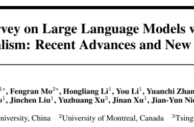 科学家剖析数据驱动大模型三大挑战，强调多语言AI发展的迫切需求-Ai设计师学院