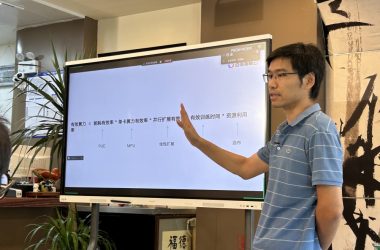 百度AI计算部负责人深度解析大模型时代超50%算力浪费问题-Ai设计师学院