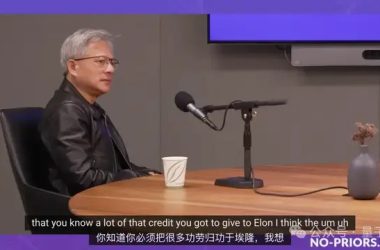 黄仁勋：AI算力集群将扩展至百万芯片，突破物理极限限制-Ai设计师学院