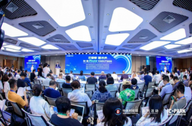 集成电路与人工智能融合：开启千行百业数智化新篇章-Ai设计师学院