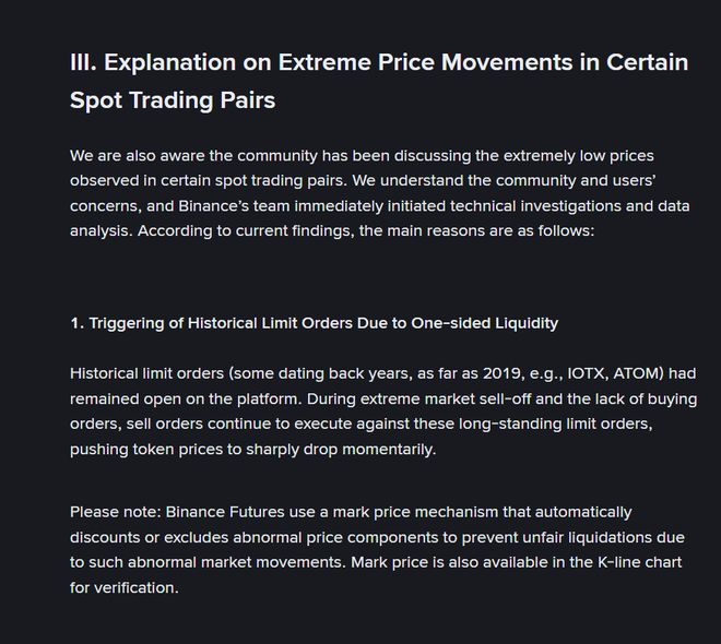 周五币圈爆仓引发质疑，币安紧急回应