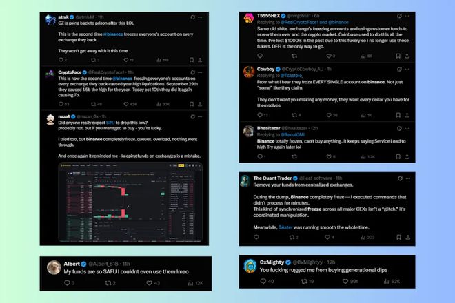 周五币圈爆仓引发质疑，币安紧急回应