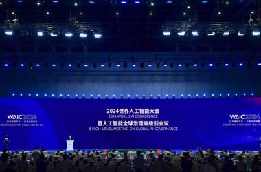 人工智能全球治理上海宣言发布:“驯服”AI还是被AI驯服?-Ai设计师学院