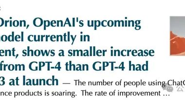 GPT-5不及预期，OpenAI员工：突破有限，更多依赖工程改进-Ai设计师学院