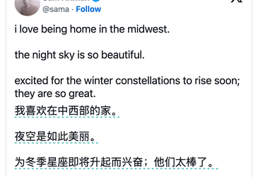 OpenAI新模型性能或远超GPT-4，阿尔特曼紧急回应-Ai设计师学院