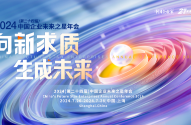 重塑千行万业,洞见AI发展的前景-Ai设计师学院