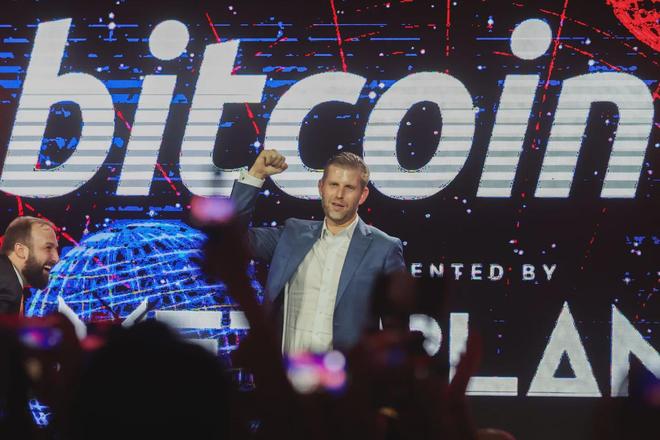 特朗普家族加密版图扩展 美国比特币矿业领军者再获突破