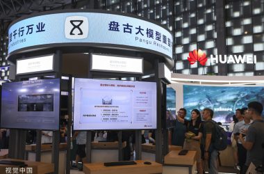 中国AI开源技术崛起或成常态,美国迎来严峻挑战-Ai设计师学院