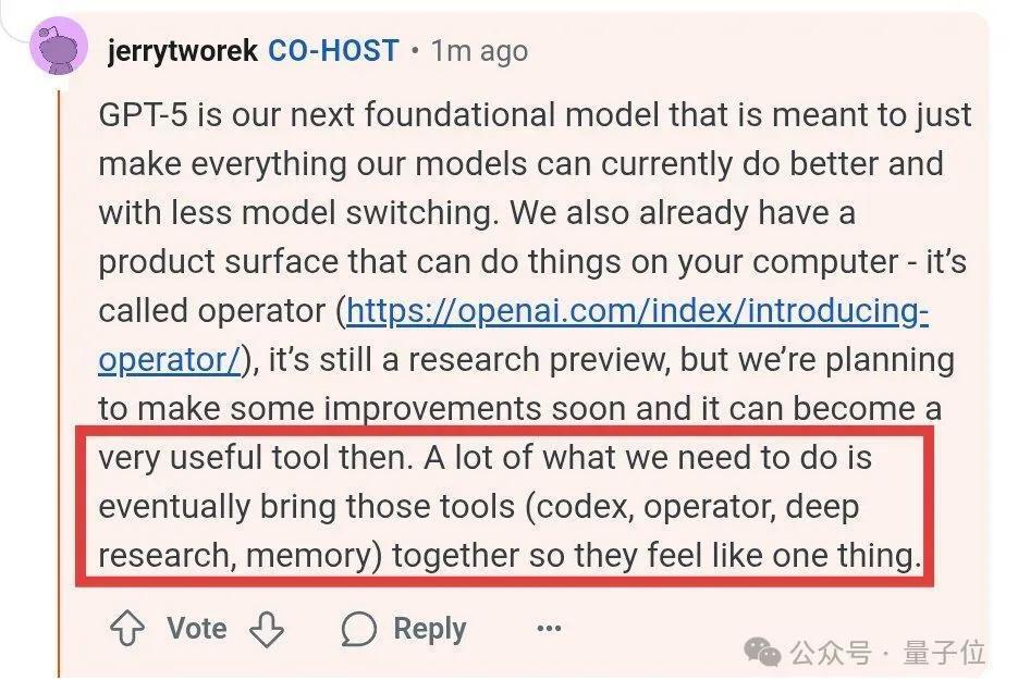 OpenAI：GPT-5实现多功能集成，打造全能平台