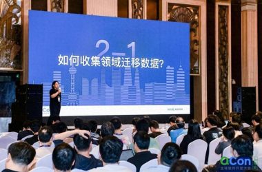 国内首个UI大模型如何追平Google ScreenAI？揭秘背后的打造之路-Ai设计师学院