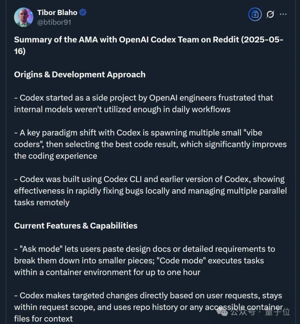 OpenAI：GPT-5实现多功能集成，打造全能平台