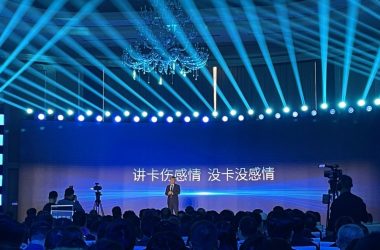 沈向洋发布全新大模型，实现万物识别-Ai设计师学院
