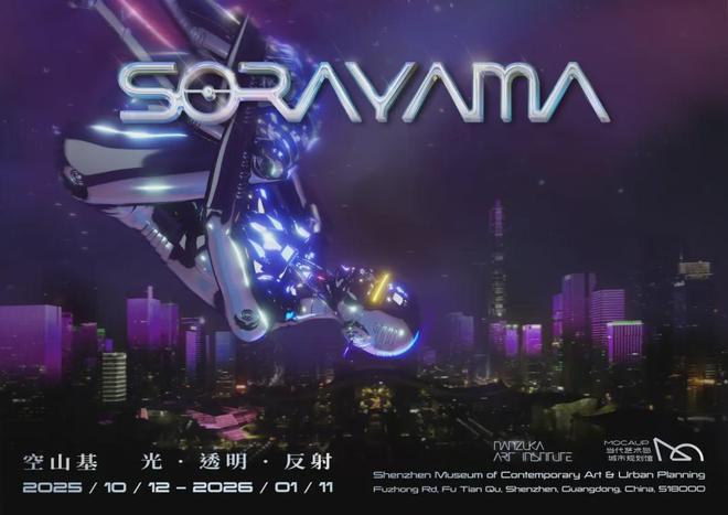 突遇暴跌，超28万人资金爆仓