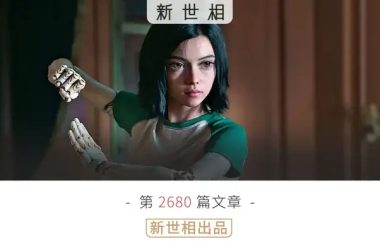 AI无法抑郁，但它真的懂人心吗？-Ai设计师学院