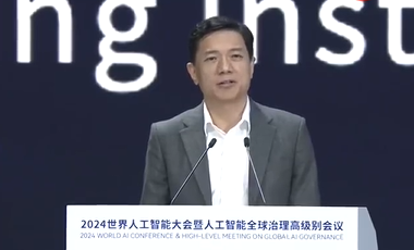 激辩“AI春晚”：李彦宏看应用机遇，阿里云王坚质疑草根创业者前景-Ai设计师学院