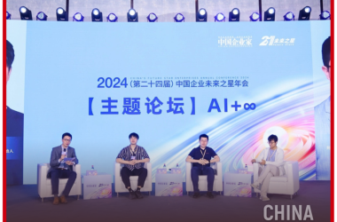 超级个体：AI时代的新生力量-Ai设计师学院