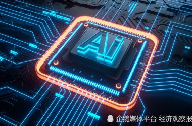 主权AI”时代数字基座升级刻不容缓，我国半导体行业的关键力量解析-Ai设计师学院