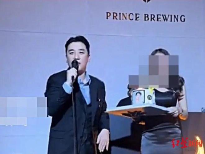 柬埔寨“太子集团”在韩国银行资产超910亿韩元被冻结