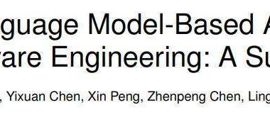 复旦、南洋理工与UIUC联合发布软件工程领域AI智能体最新综述-Ai设计师学院