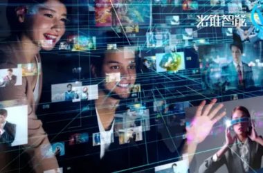 视频云迎来新一轮爆发，AI大模型引领变革-Ai设计师学院