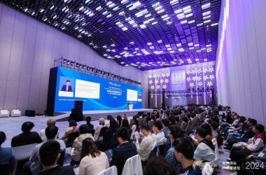 世界顶尖科学家共探人工智能前沿与伦理难题-Ai设计师学院