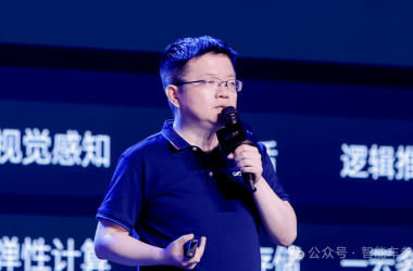 中国顶尖AI专家双雄,全面布局汽车端到端技术-Ai设计师学院