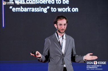 DeepAI CEO Kevin Baragona：大模型竞争已从算力角逐转向效率比拼丨2024 T-EDGE-Ai设计师学院