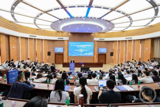 人工智能快速发展给公司治理带来的挑战与专家解读