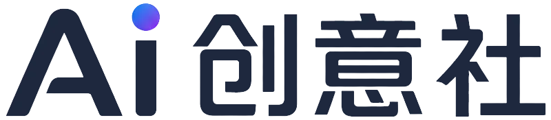 Ai设计学院