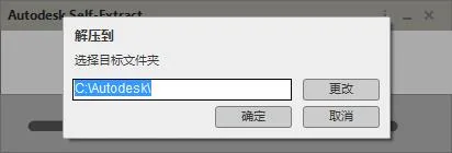 Revit2018正式版下载(+注册机)含完整族库、安装教程、BIM培训视频教程 Revit2018正式版下载(+注册机)含完整族库、安装教程、BIM培训视频教程