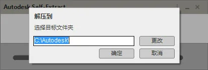 Navisworks2018正式版下载(+注册机)含完整族库、安装教程、BIM培训视频教程 Navisworks2018正式版下载(+注册机)含完整族库、安装教程、BIM培训视频教程