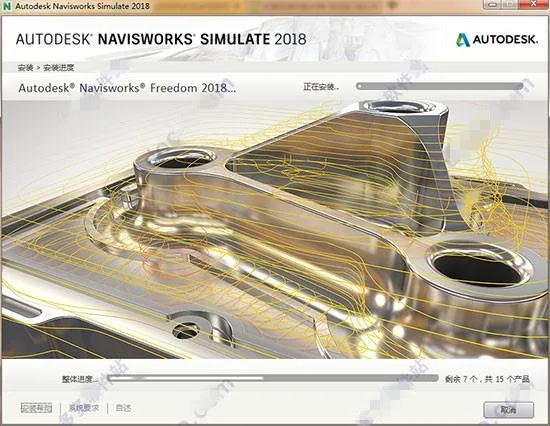 Navisworks2018正式版下载(+注册机)含完整族库、安装教程、BIM培训视频教程 Navisworks2018正式版下载(+注册机)含完整族库、安装教程、BIM培训视频教程