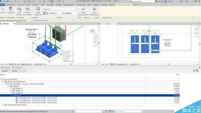Revit2019正式版下载(+注册机)含完整族库、安装教程、BIM培训视频教程 Revit2019正式版下载(+注册机)含完整族库、安装教程、BIM培训视频教程