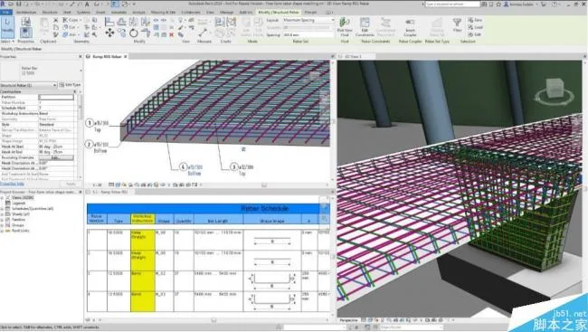 Revit2019正式版下载(+注册机)含完整族库、安装教程、BIM培训视频教程 Revit2019正式版下载(+注册机)含完整族库、安装教程、BIM培训视频教程