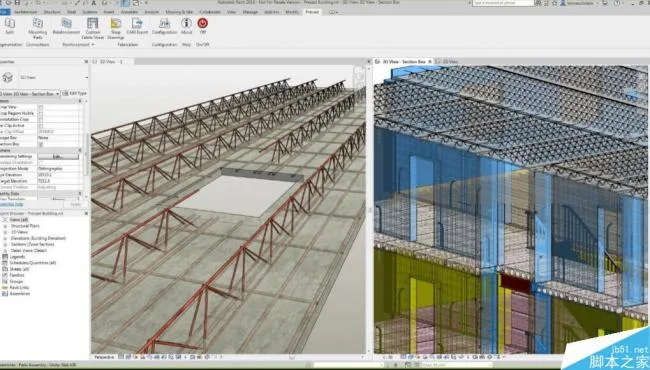 Revit2019正式版下载(+注册机)含完整族库、安装教程、BIM培训视频教程 Revit2019正式版下载(+注册机)含完整族库、安装教程、BIM培训视频教程