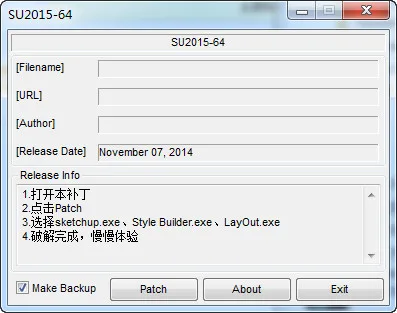 SketchUp Pro 草图大师2015中文版,含注册机+安装教程,32位/64位 SketchUp Pro 草图大师2015中文版,含注册机+安装教程,32位/64位