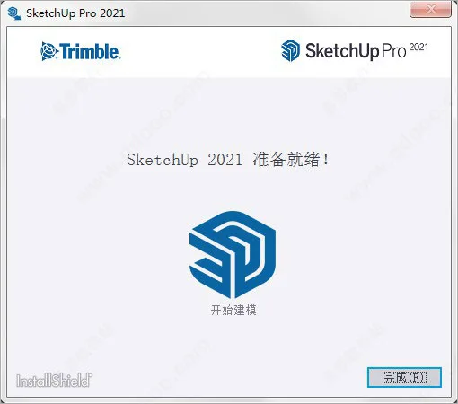 Sketchup2021草图大师Sketchup PRO2021中文版,SU下载含注册机+安装教程,32位/64位 Sketchup2021草图大师Sketchup PRO2021中文版,SU下载含注册机+安装教程,32位/64位
