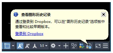 AutoCAD2021官方简体中文32位+64位,含注册机、序列号、密钥、安装教程 AutoCAD2021官方简体中文32位+64位,含注册机、序列号、密钥、安装教程