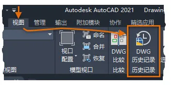 AutoCAD2021官方简体中文32位+64位,含注册机、序列号、密钥、安装教程 AutoCAD2021官方简体中文32位+64位,含注册机、序列号、密钥、安装教程