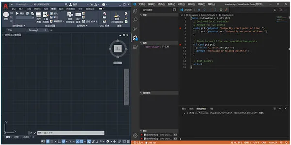 AutoCAD2021官方简体中文32位+64位,含注册机、序列号、密钥、安装教程 AutoCAD2021官方简体中文32位+64位,含注册机、序列号、密钥、安装教程