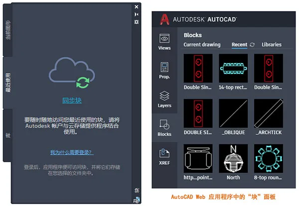 AutoCAD2021官方简体中文32位+64位,含注册机、序列号、密钥、安装教程 AutoCAD2021官方简体中文32位+64位,含注册机、序列号、密钥、安装教程
