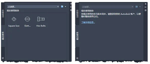 AutoCAD2021官方简体中文32位+64位,含注册机、序列号、密钥、安装教程 AutoCAD2021官方简体中文32位+64位,含注册机、序列号、密钥、安装教程
