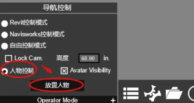 Fuzor2019中文全功能免安装,含注册版+序列号+fuzor安装教程 Fuzor2019中文全功能免安装,含注册版+序列号+fuzor安装教程