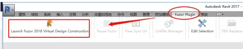 Fuzor2019中文全功能免安装,含注册版+序列号+fuzor安装教程 Fuzor2019中文全功能免安装,含注册版+序列号+fuzor安装教程