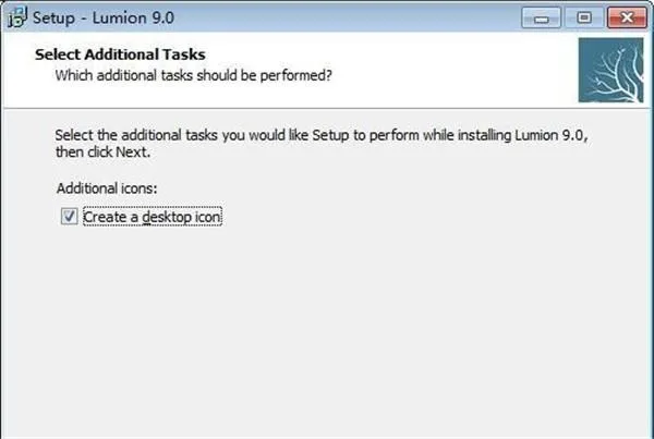 Lumion9.0.2简体中文32/64位下载,注册机+激活码,附Lumion安装激活教程 Lumion9.0.2简体中文32/64位下载,注册机+激活码,附Lumion安装激活教程