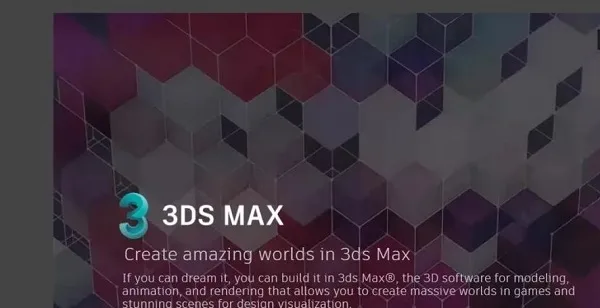 3dsMax2020简体中文正式版(附补丁+激活码+注册机)含安装教程 3dsMax2020简体中文正式版(附补丁+激活码+注册机)含安装教程