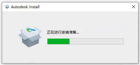 3DS MAX 2021 中文/英文激活版(附密钥+激活补丁+注册机+安装教程) 32/64位 3DS MAX 2021 中文/英文激活版(附密钥+激活补丁+注册机+安装教程) 32/64位