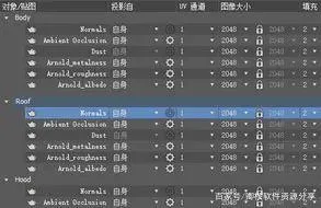 3DS MAX 2021 中文/英文激活版(附密钥+激活补丁+注册机+安装教程) 32/64位 3DS MAX 2021 中文/英文激活版(附密钥+激活补丁+注册机+安装教程) 32/64位